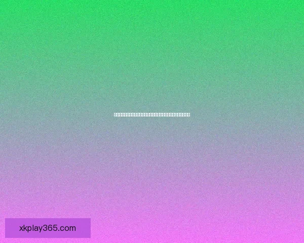 深度解析体育竞猜赔率变化规律与投注技巧面指南助你提升胜率秘诀