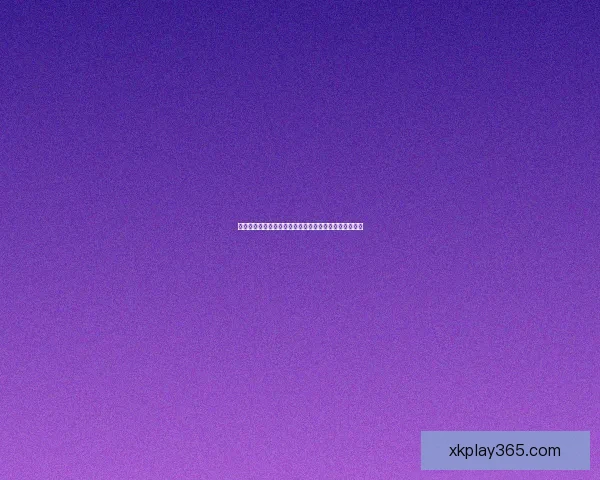 星空体育官网全新改版上线带来更加流畅的运动直播体验