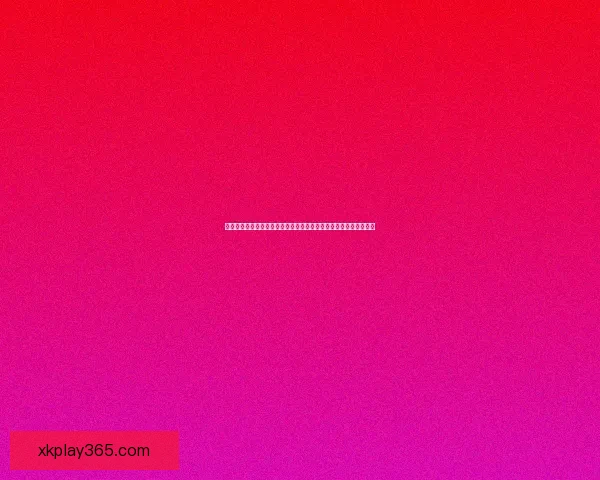 深度解析体育竞猜赔率变化规律与投注技巧面指南助你提升胜率秘诀