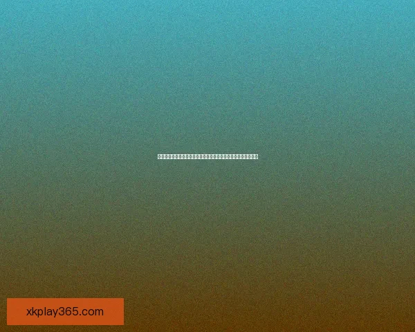 基于世界杯竞猜赔率数据的赛果预测模型与投注策略深度解析指南