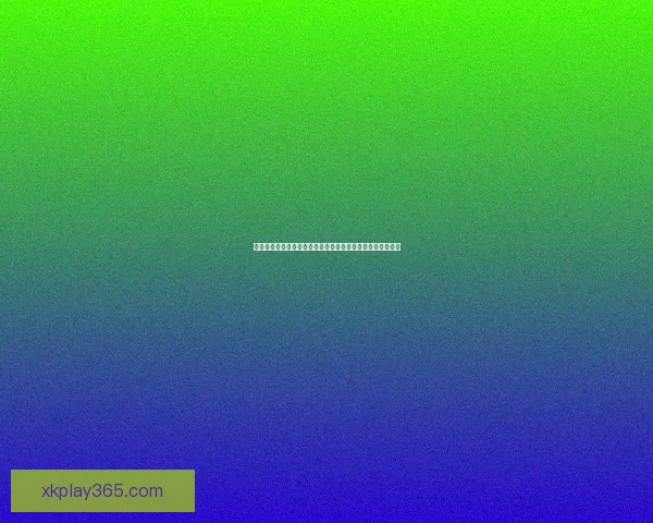 世界杯竞猜胜负走势深度解析与球队状态数据模型预测全攻略