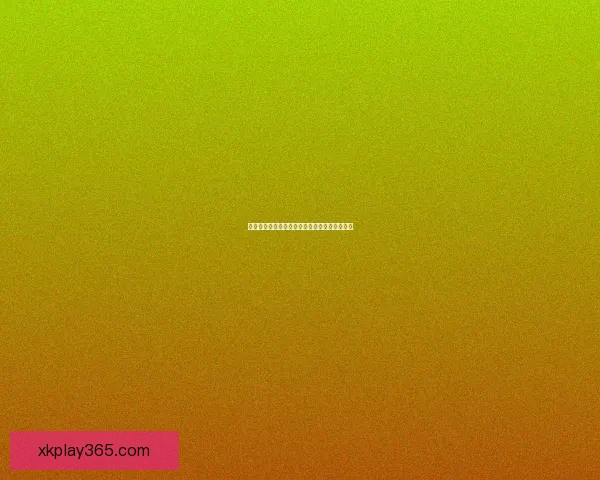 世界杯精彩赛事在线竞猜投注指南全面解析技巧