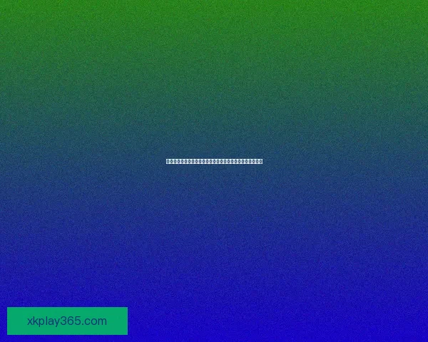 世界杯竞猜平台全新上线，参与预测赢取丰厚奖励与专属福利