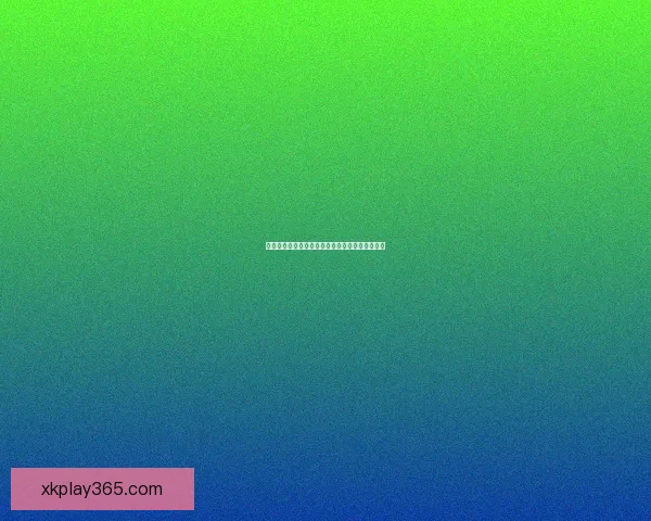 世界杯竞猜在线平台最新玩法攻略与投注技巧详解