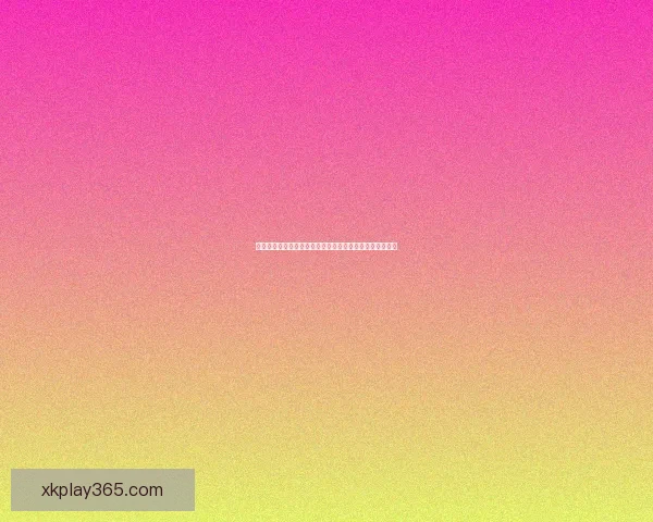 世界杯胜负投注新玩法揭秘助你精准预测赛果赢取丰厚奖金