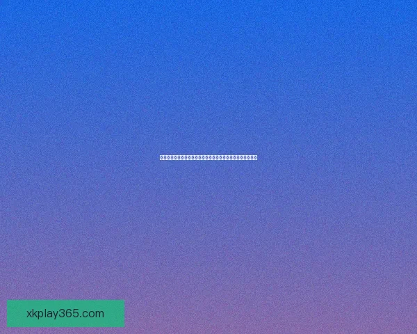 星空体育下载官网提供高清直播体验让您随时随地畅享体育盛宴