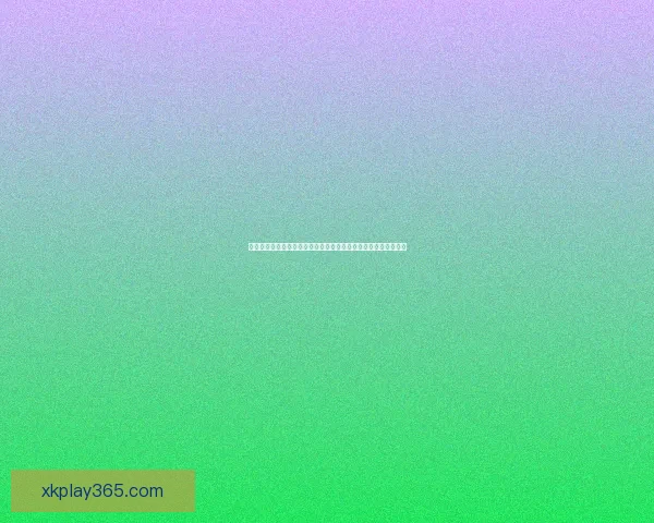 世界杯竞猜预测：深度分析球队实力与赛事走势助你准确预测结果