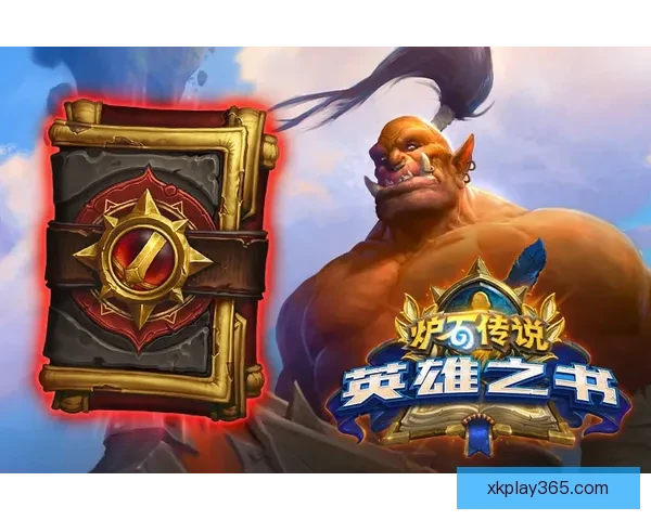 星空体育官网全新改版上线带来更加流畅的运动直播体验