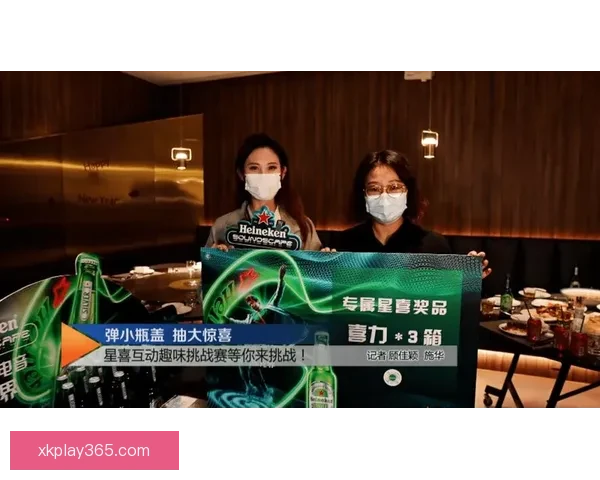 激情世界杯竞猜盛宴，赢取丰厚大奖等你挑战